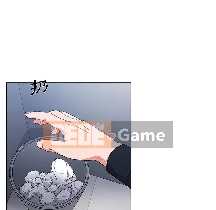 Đội trưởng bí ẩn quá Chương 1-3