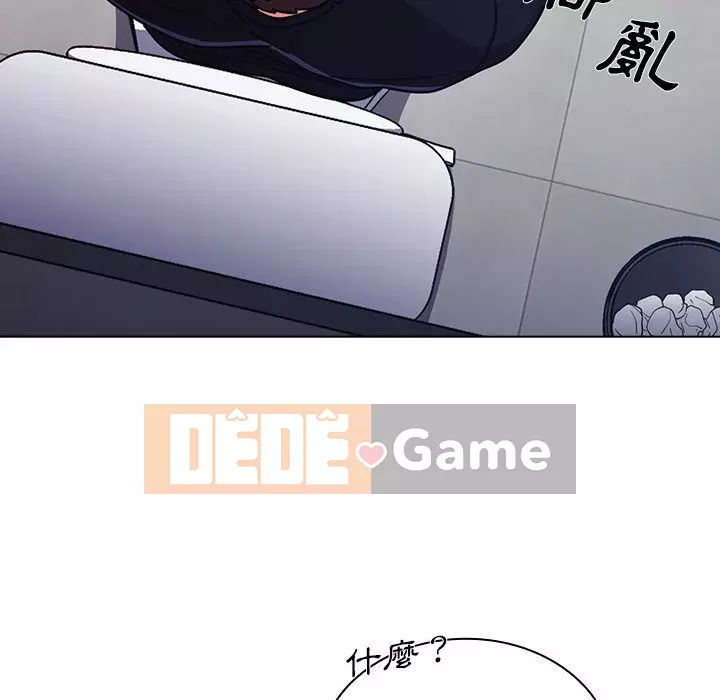 Đội trưởng bí ẩn quá Chương 1-3