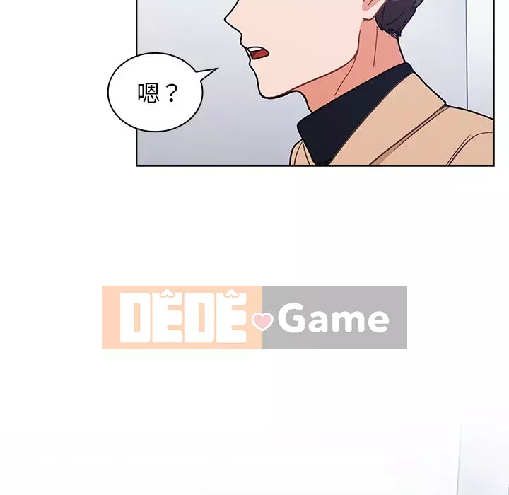 Đội trưởng bí ẩn quá Chương 1-3