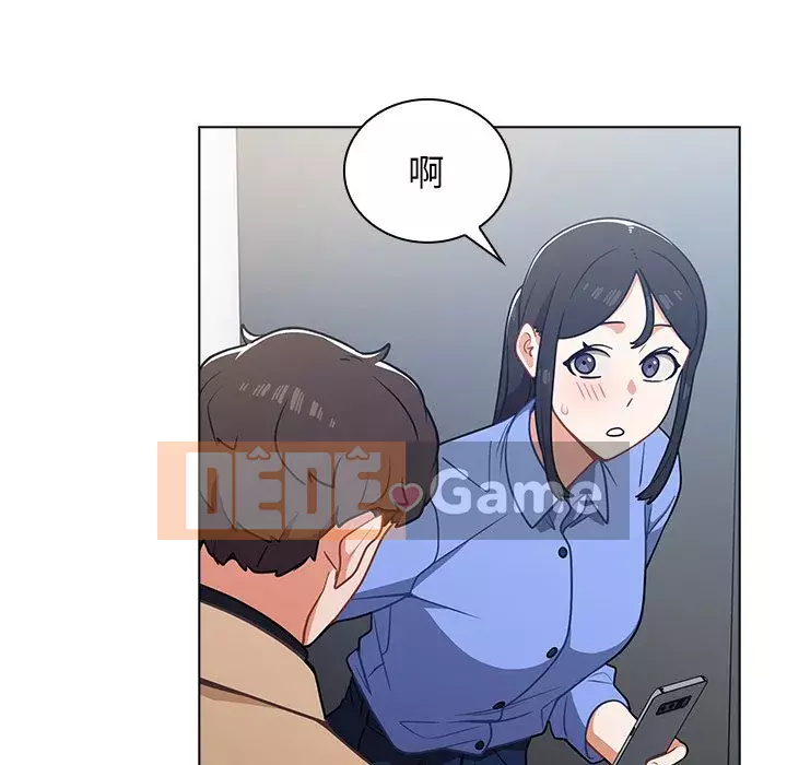 Đội trưởng bí ẩn quá Chương 1-3