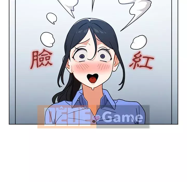 Đội trưởng bí ẩn quá Chương 1-3