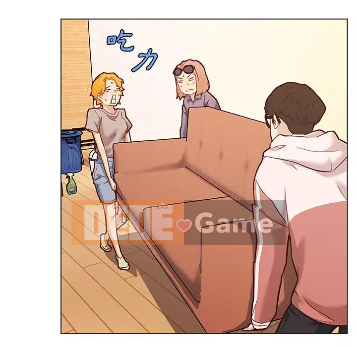 Cô ấy trông giống như mối tình đầu của mình Chương 60-61