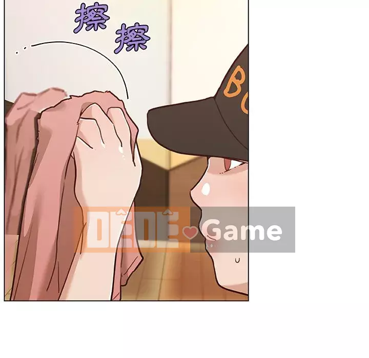 Cô ấy trông giống như mối tình đầu của mình Chương 60-61