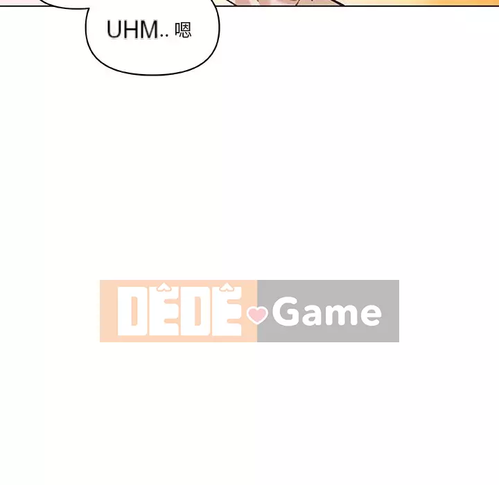 Cô ấy trông giống như mối tình đầu của mình Chương 60-61