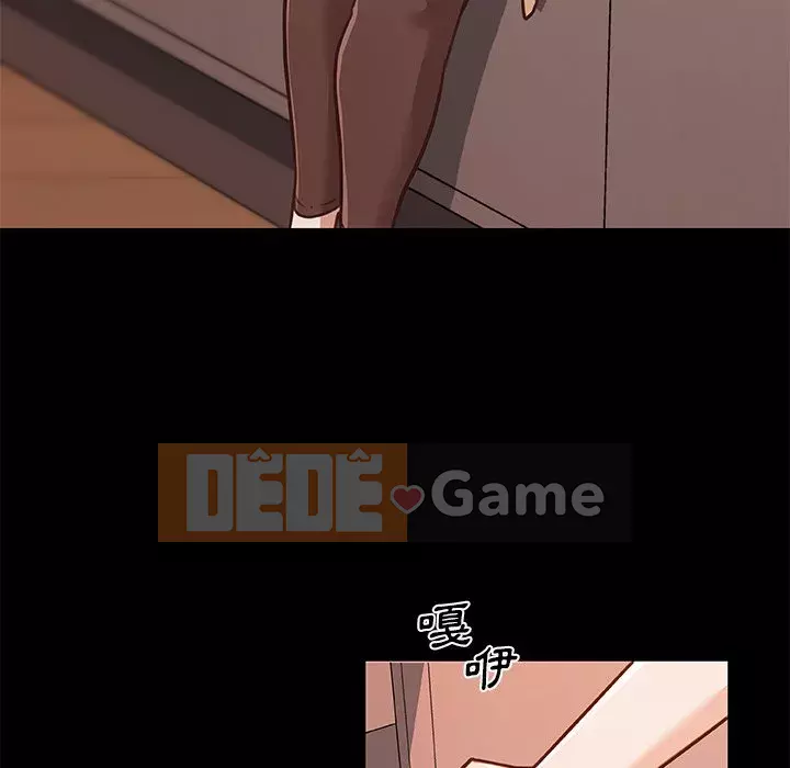 Cô ấy trông giống như mối tình đầu của mình Chương 60-61