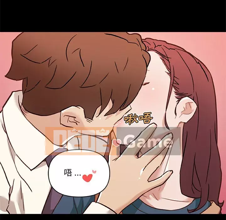 Cô ấy trông giống như mối tình đầu của mình Chương 60-61