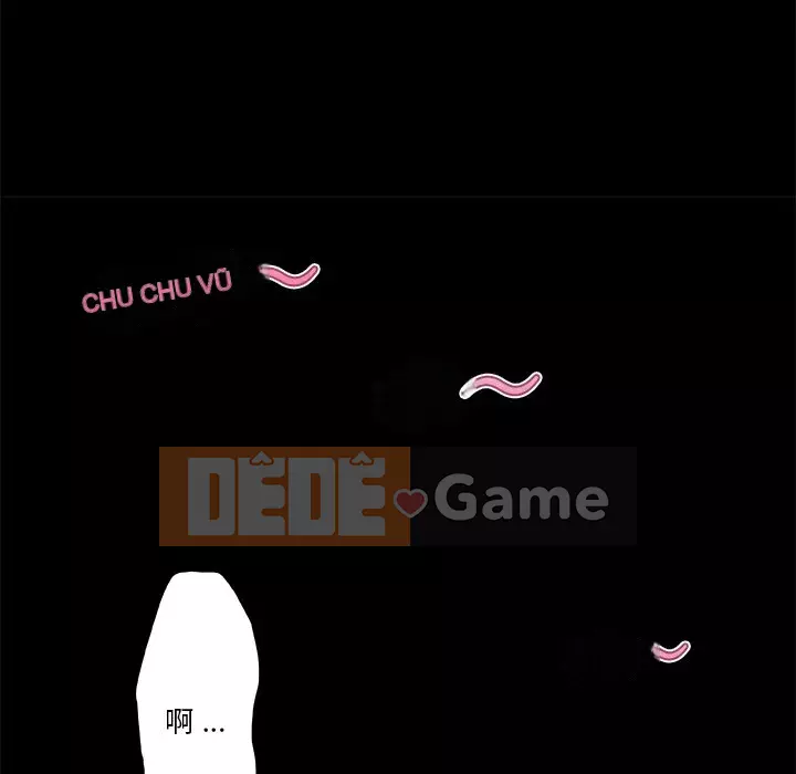 Cô ấy trông giống như mối tình đầu của mình Chương 60-61