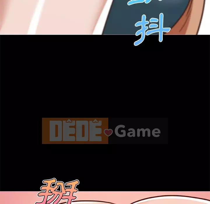 Cô ấy trông giống như mối tình đầu của mình Chương 60-61