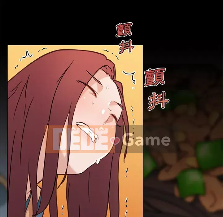 Cô ấy trông giống như mối tình đầu của mình Chương 60-61