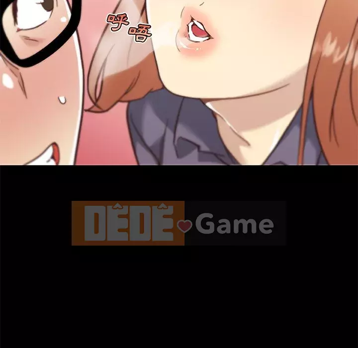 Cô ấy trông giống như mối tình đầu của mình Chương 60-61