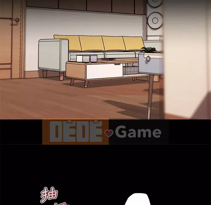 Cô ấy trông giống như mối tình đầu của mình Chương 60-61