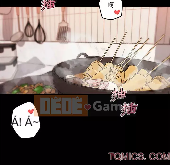 Cô ấy trông giống như mối tình đầu của mình Chương 60-61