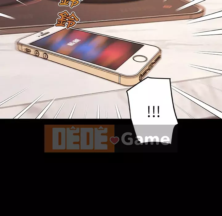 Cô ấy trông giống như mối tình đầu của mình Chương 60-61