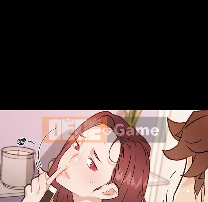 Cô ấy trông giống như mối tình đầu của mình Chương 60-61