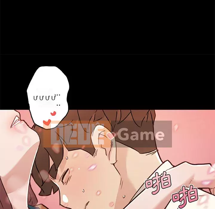 Cô ấy trông giống như mối tình đầu của mình Chương 60-61