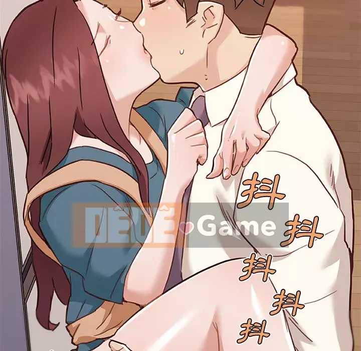 Cô ấy trông giống như mối tình đầu của mình Chương 60-61