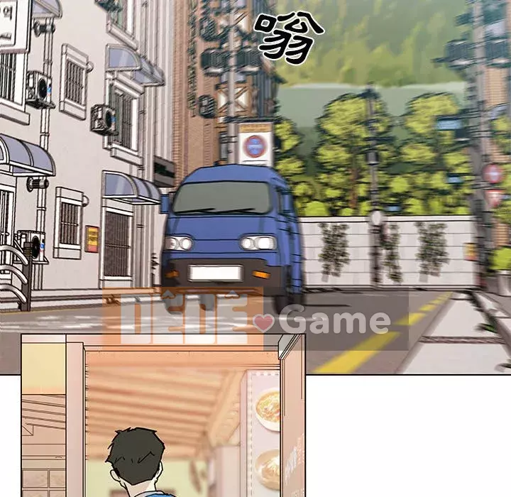 Cô ấy trông giống như mối tình đầu của mình Chương 58-59