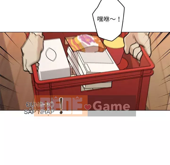 Cô ấy trông giống như mối tình đầu của mình Chương 58-59