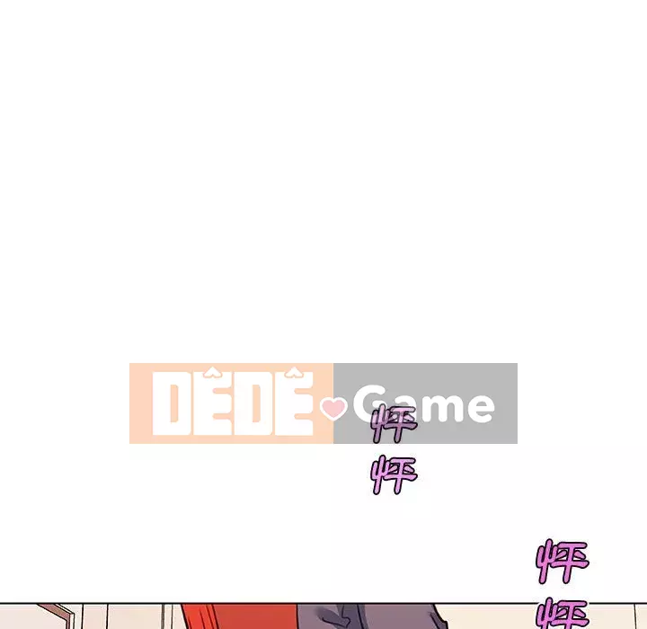 Cô ấy trông giống như mối tình đầu của mình Chương 58-59