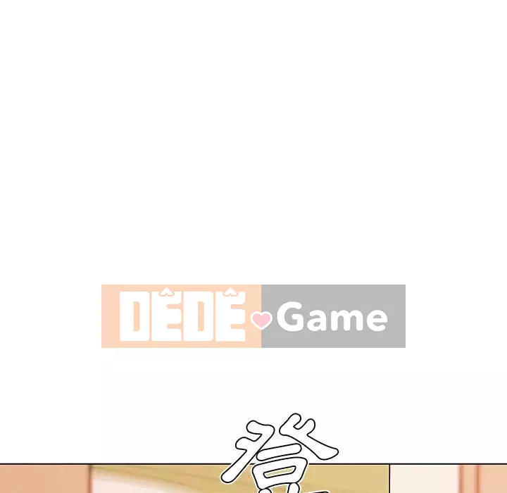 Cô ấy trông giống như mối tình đầu của mình Chương 58-59