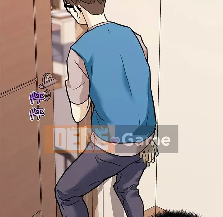 Cô ấy trông giống như mối tình đầu của mình Chương 58-59