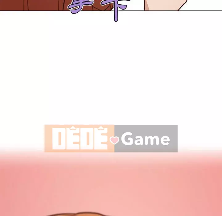 Cô ấy trông giống như mối tình đầu của mình Chương 58-59