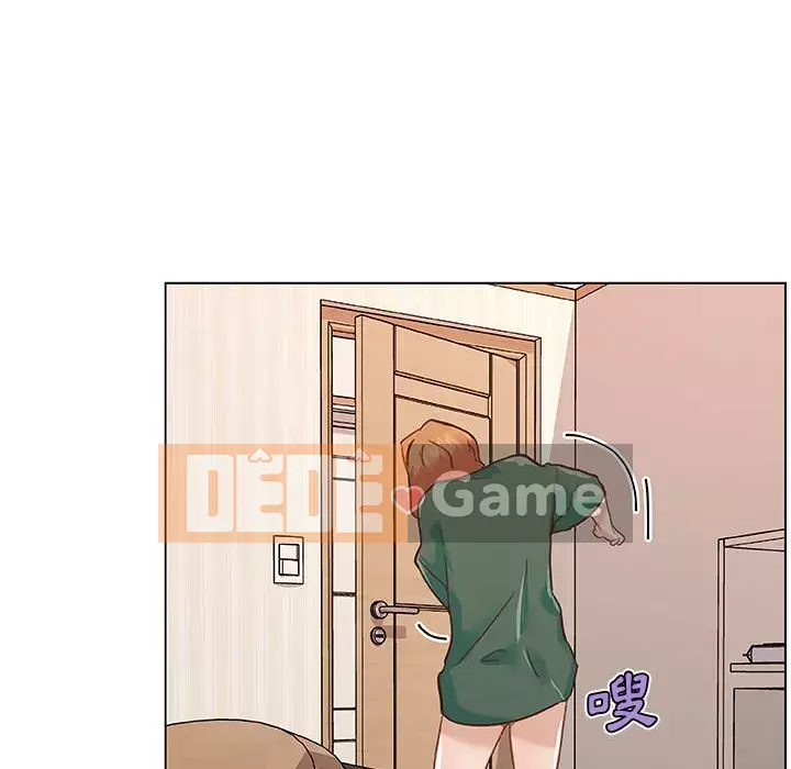 Cô ấy trông giống như mối tình đầu của mình Chương 58-59