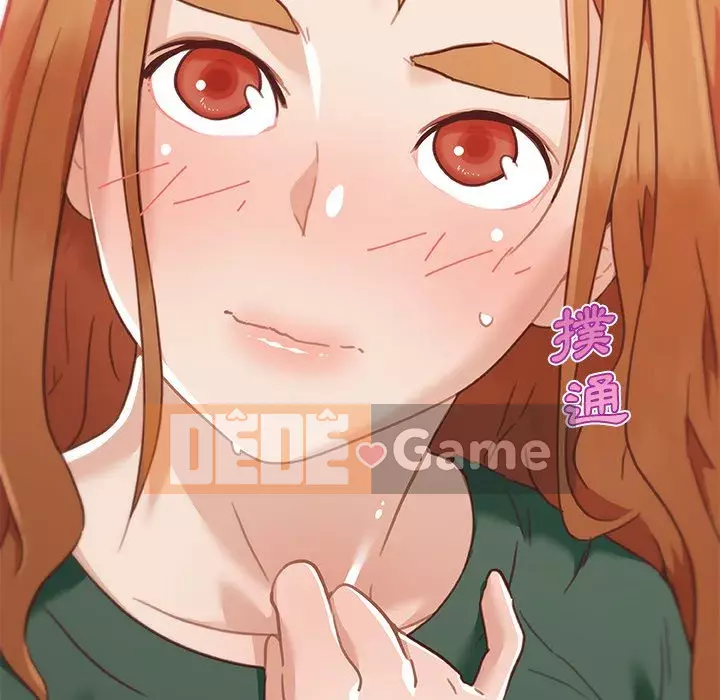 Cô ấy trông giống như mối tình đầu của mình Chương 58-59