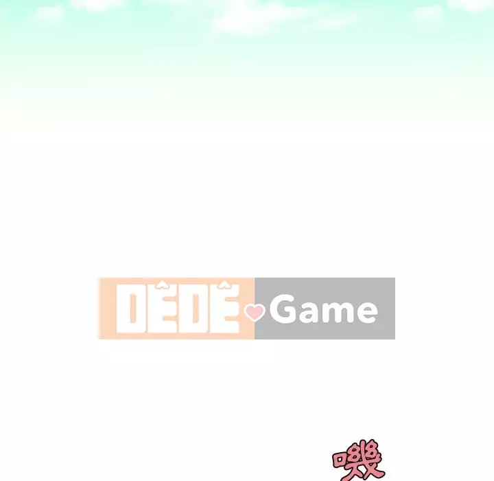 Cô ấy trông giống như mối tình đầu của mình Chương 58-59