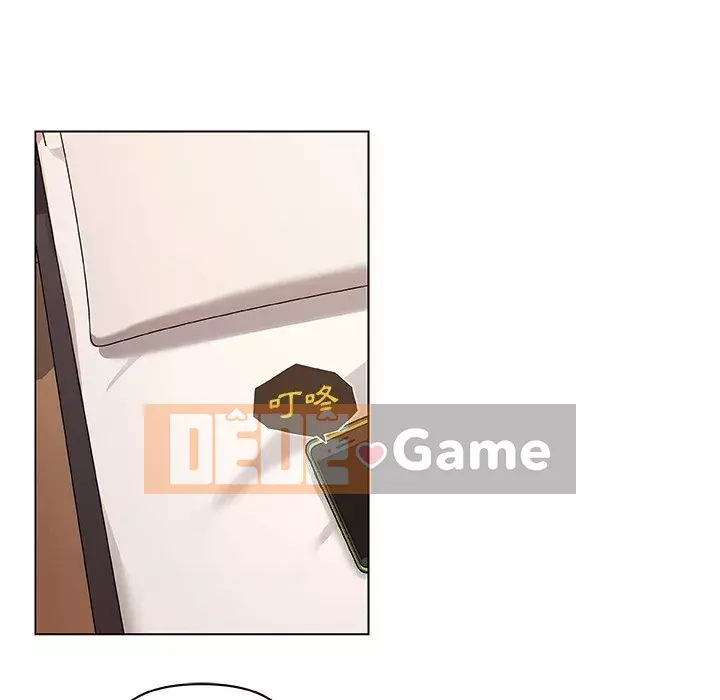 Cô ấy trông giống như mối tình đầu của mình Chương 58-59