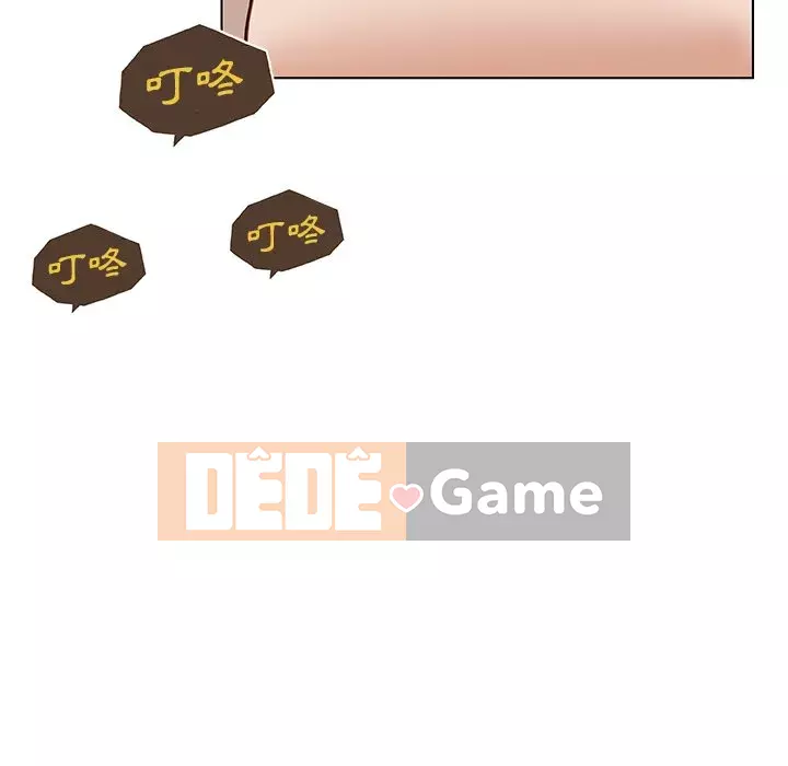 Cô ấy trông giống như mối tình đầu của mình Chương 58-59