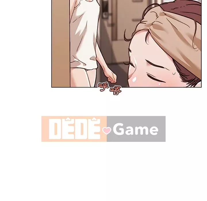 Cô ấy trông giống như mối tình đầu của mình Chương 58-59