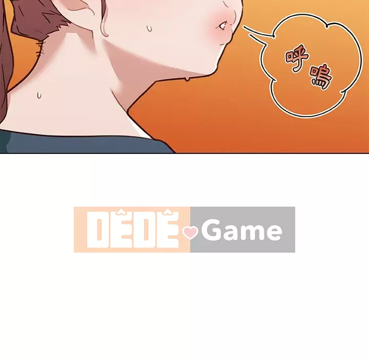 Cô ấy trông giống như mối tình đầu của mình Chương 58-59