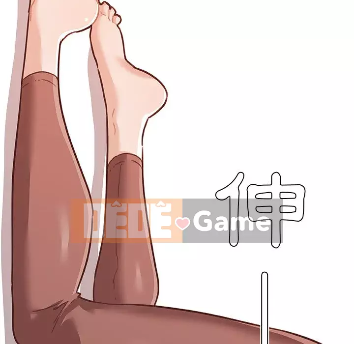 Cô ấy trông giống như mối tình đầu của mình Chương 58-59