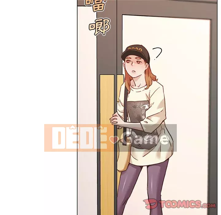 Cô ấy trông giống như mối tình đầu của mình Chương 58-59