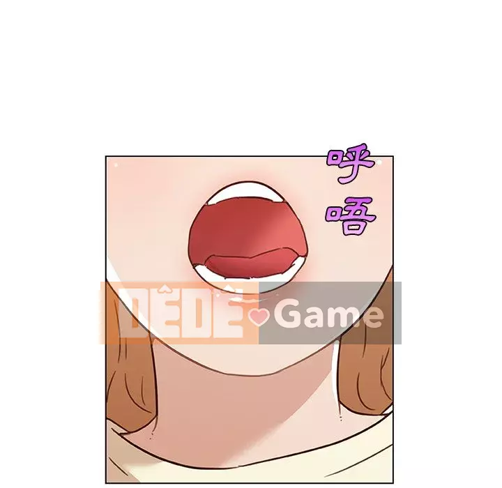 Cô ấy trông giống như mối tình đầu của mình Chương 58-59