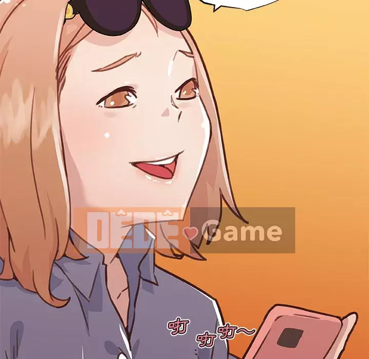 Cô ấy trông giống như mối tình đầu của mình Chương 58-59