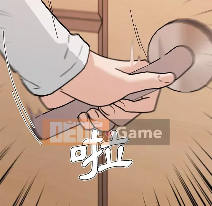 Cô ấy trông giống như mối tình đầu của mình Chương 56-57