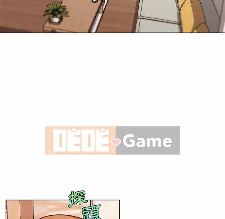 Cô ấy trông giống như mối tình đầu của mình Chương 56-57