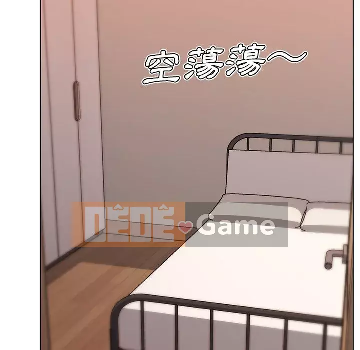 Cô ấy trông giống như mối tình đầu của mình Chương 56-57