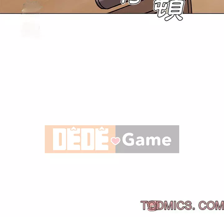 Cô ấy trông giống như mối tình đầu của mình Chương 56-57