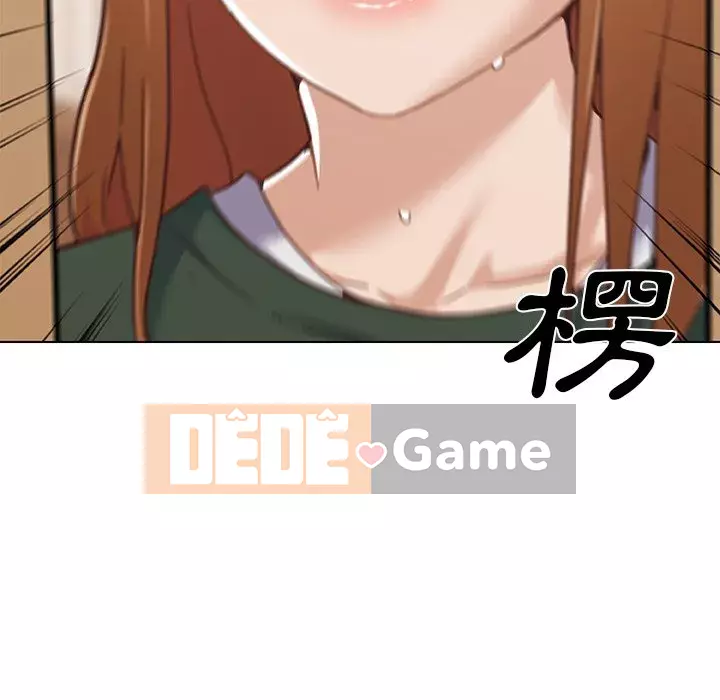 Cô ấy trông giống như mối tình đầu của mình Chương 56-57