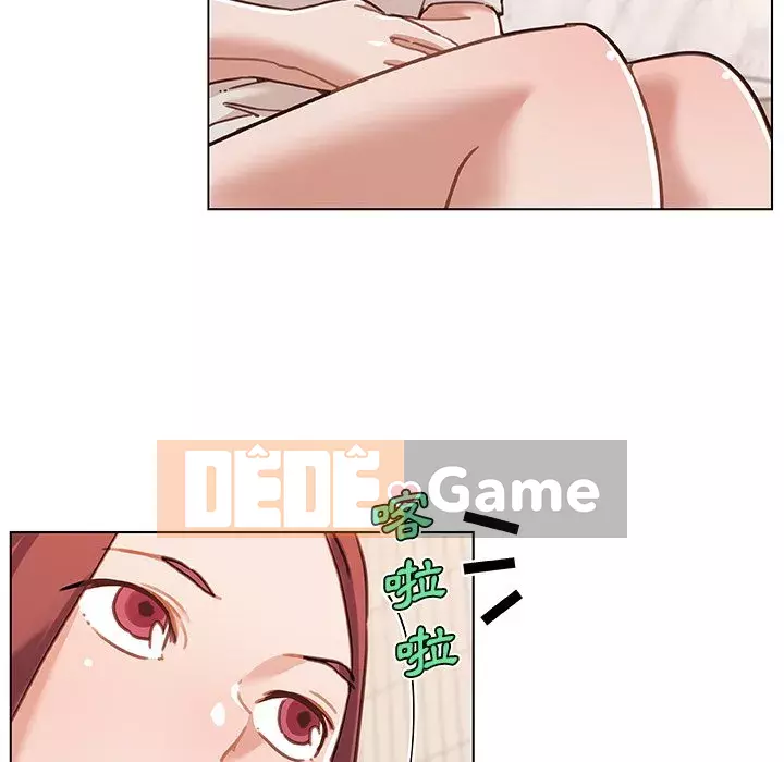 Cô ấy trông giống như mối tình đầu của mình Chương 56-57