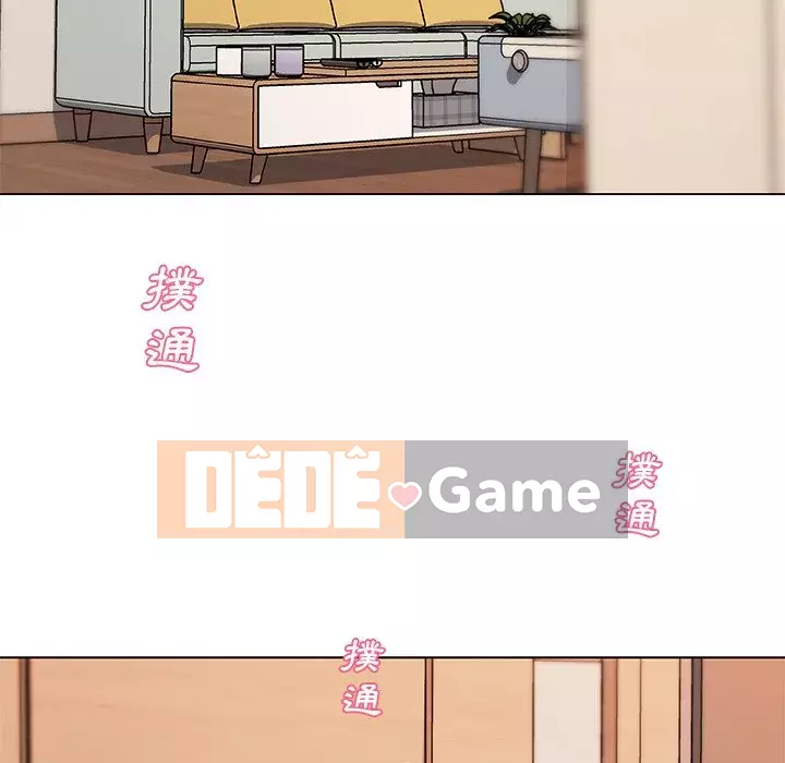 Cô ấy trông giống như mối tình đầu của mình Chương 56-57