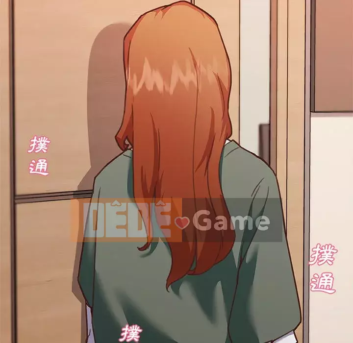 Cô ấy trông giống như mối tình đầu của mình Chương 56-57