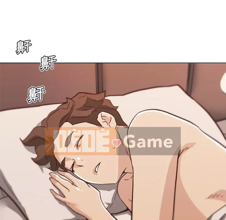 Cô ấy trông giống như mối tình đầu của mình Chương 56-57