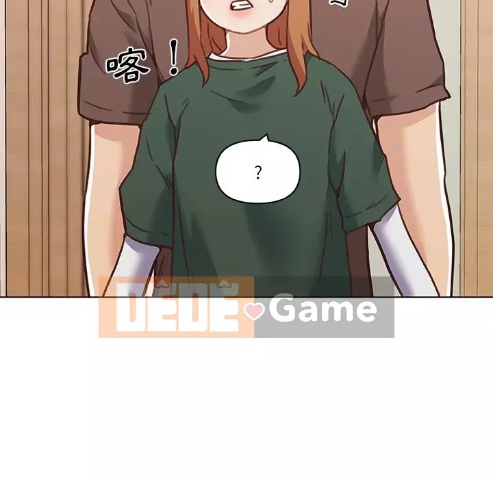 Cô ấy trông giống như mối tình đầu của mình Chương 56-57