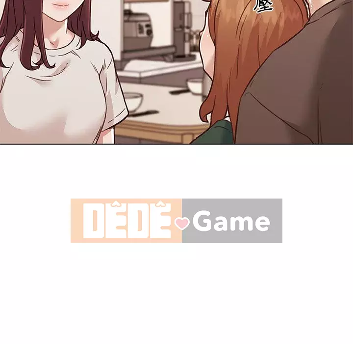 Cô ấy trông giống như mối tình đầu của mình Chương 56-57