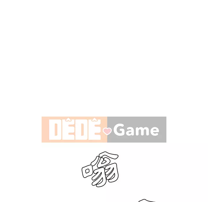 Cô ấy trông giống như mối tình đầu của mình Chương 56-57