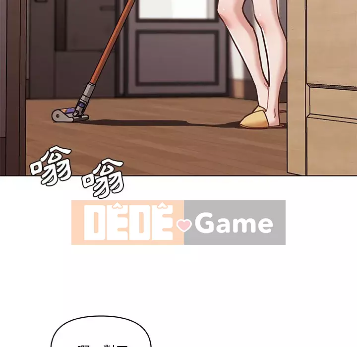 Cô ấy trông giống như mối tình đầu của mình Chương 56-57